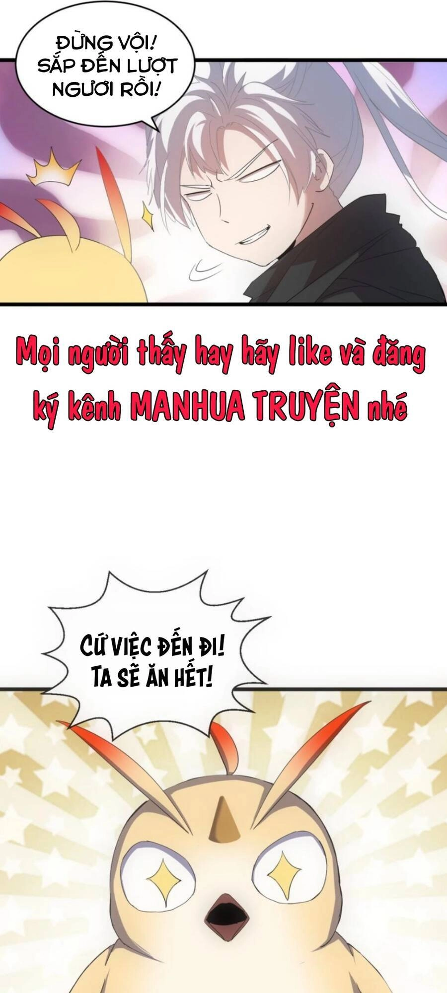 Vạn Cổ Đệ Nhất Thần Chapter 118 - 32