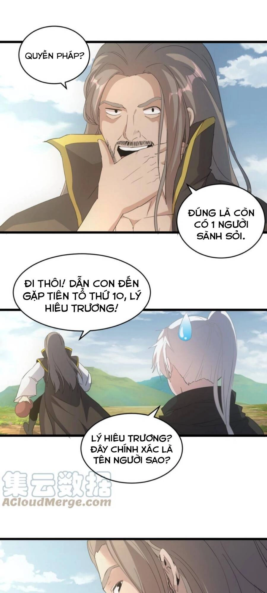 Vạn Cổ Đệ Nhất Thần Chapter 118 - 43