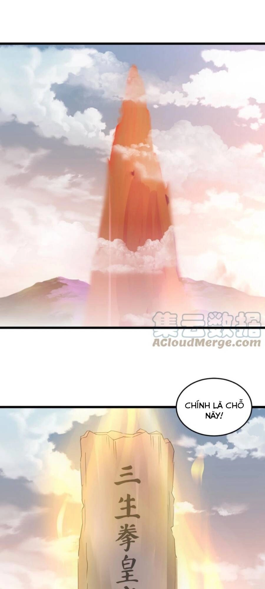 Vạn Cổ Đệ Nhất Thần Chapter 118 - 45