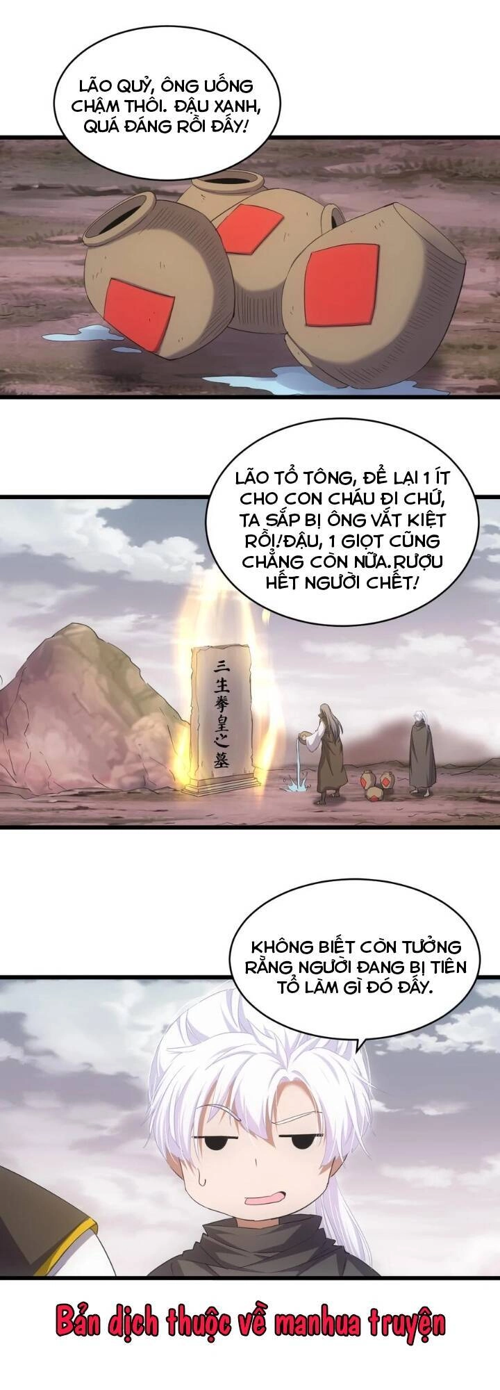 Vạn Cổ Đệ Nhất Thần Chapter 119 - 2