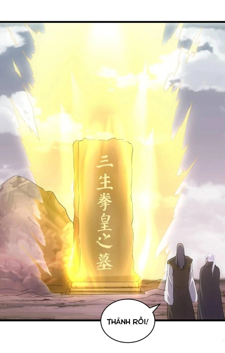 Vạn Cổ Đệ Nhất Thần Chapter 119 - 4