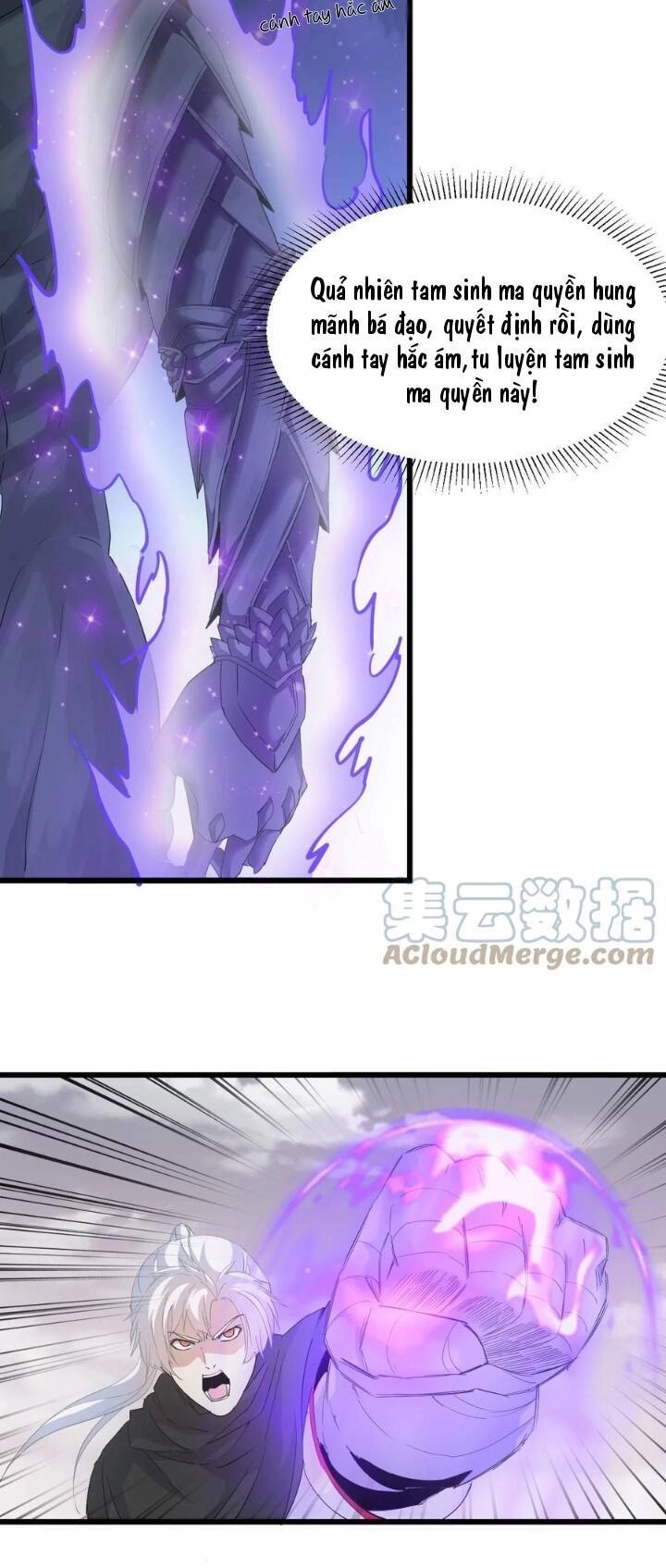 Vạn Cổ Đệ Nhất Thần Chapter 119 - 8