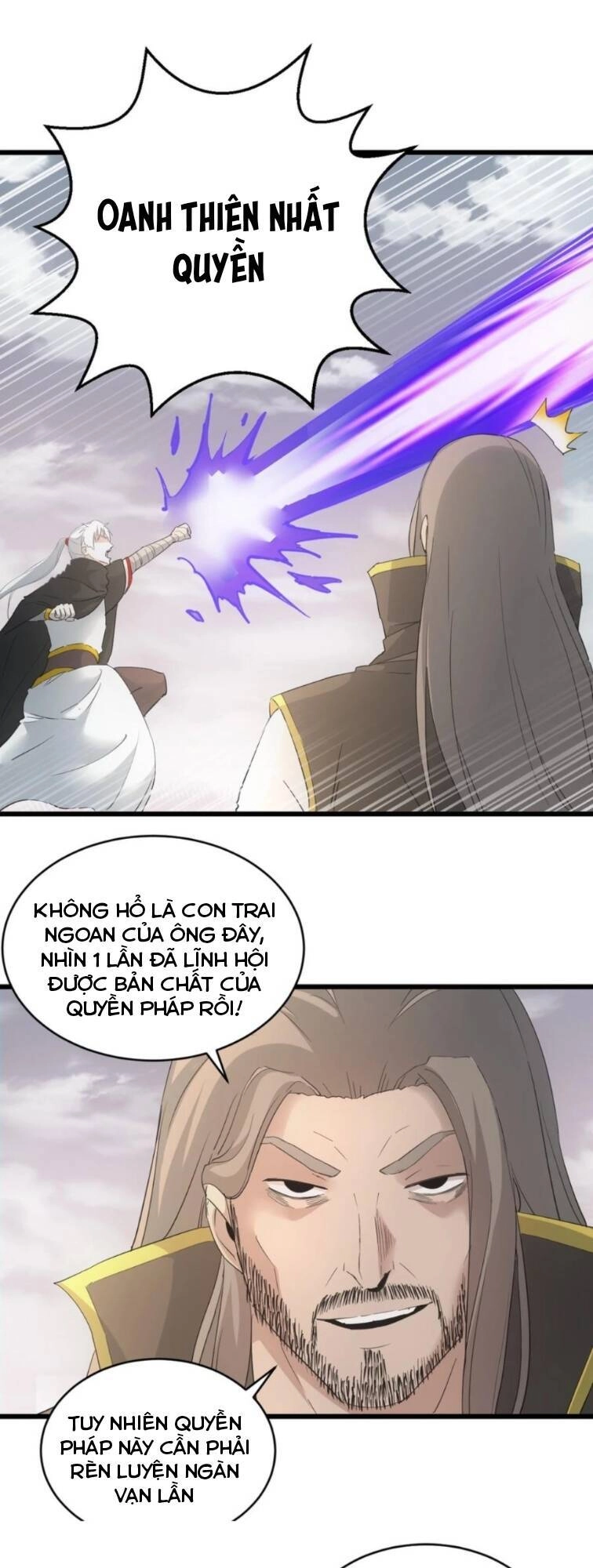 Vạn Cổ Đệ Nhất Thần Chapter 119 - 10