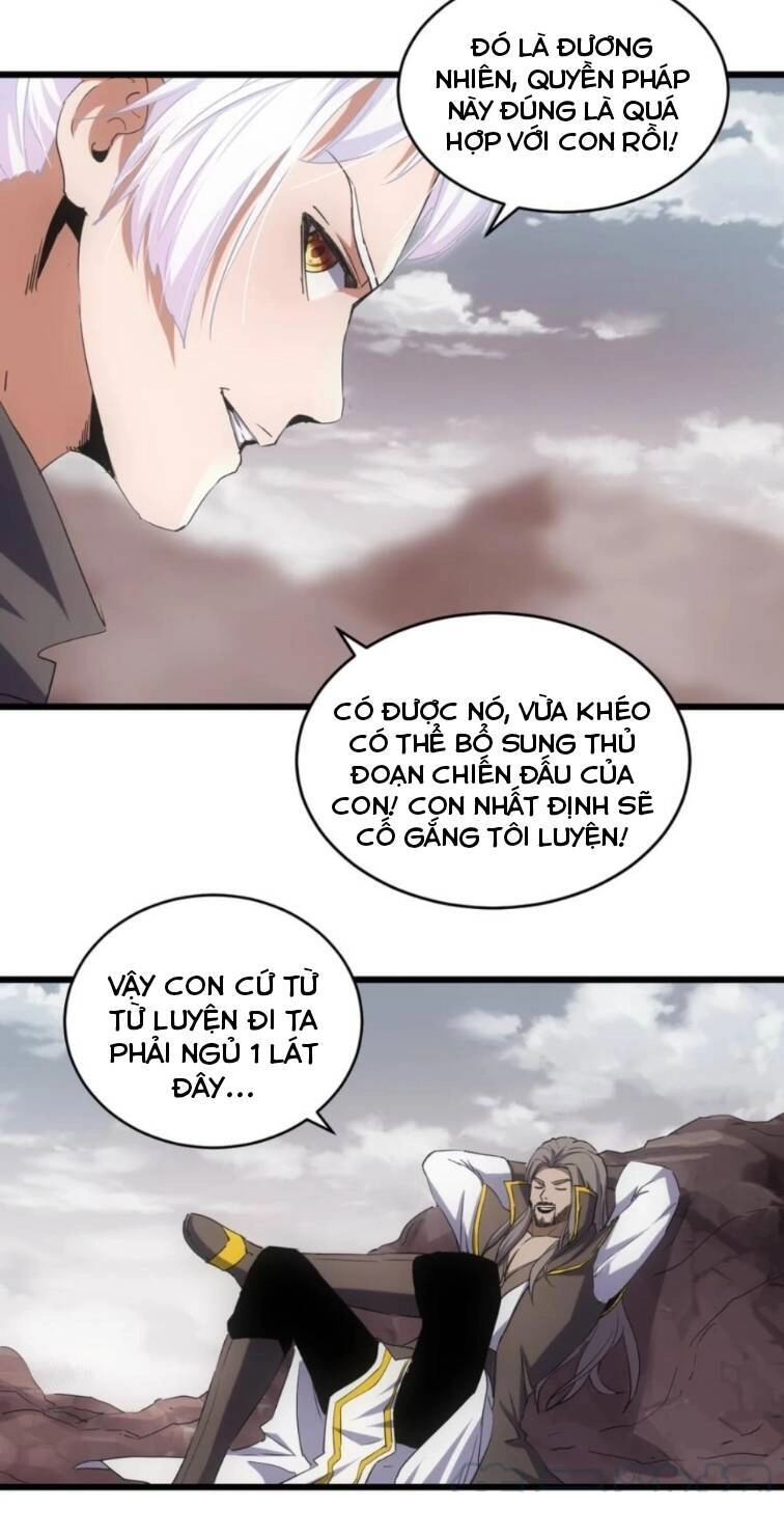 Vạn Cổ Đệ Nhất Thần Chapter 119 - 11