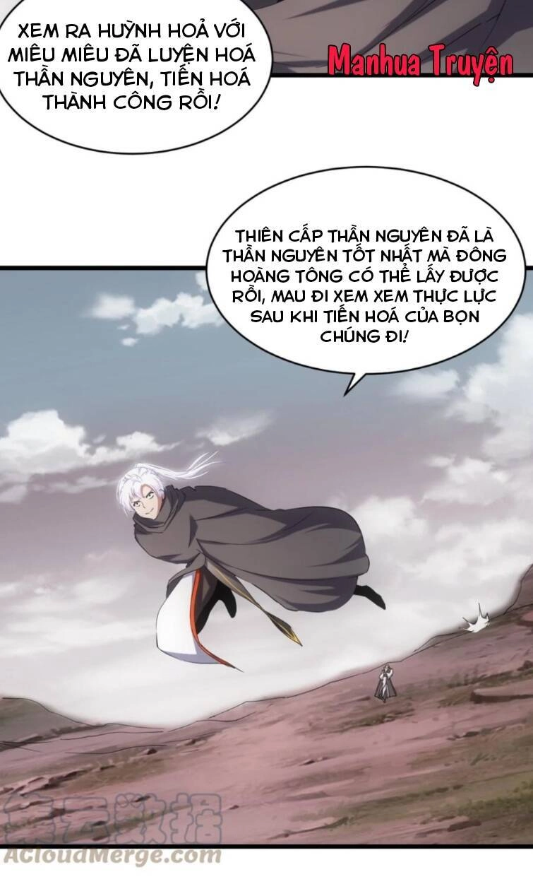 Vạn Cổ Đệ Nhất Thần Chapter 119 - 13