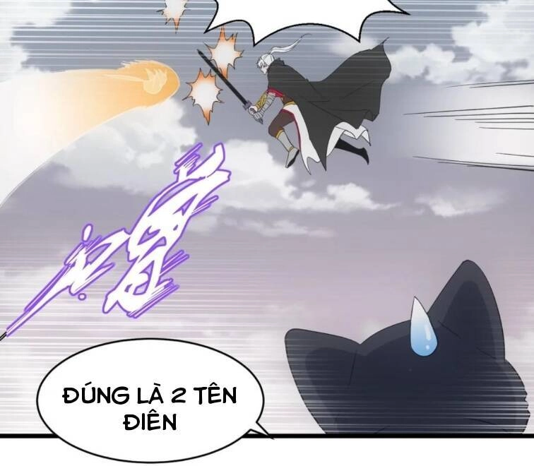 Vạn Cổ Đệ Nhất Thần Chapter 119 - 19