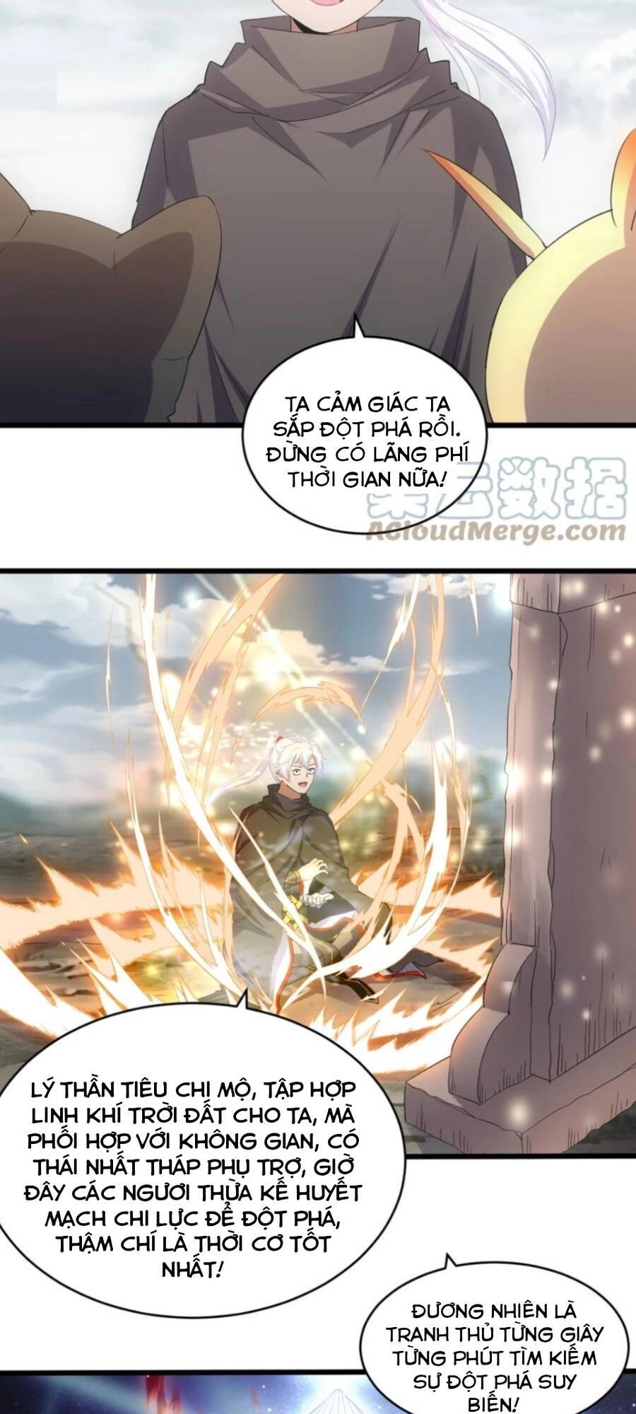 Vạn Cổ Đệ Nhất Thần Chapter 119 - 21