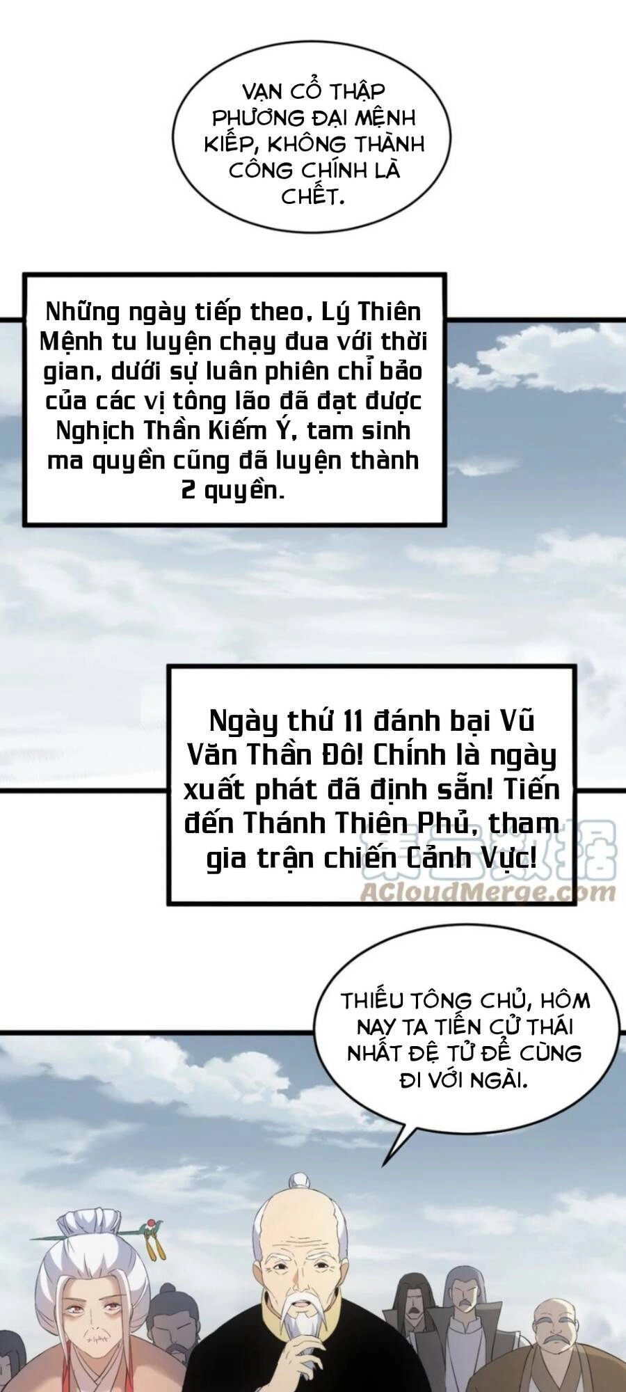 Vạn Cổ Đệ Nhất Thần Chapter 119 - 28