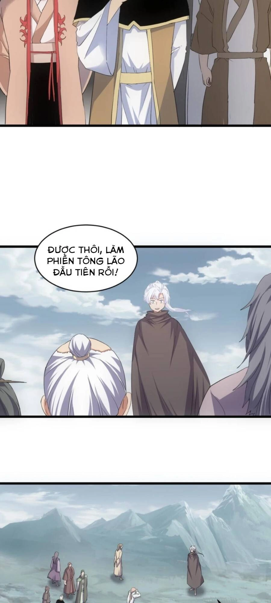 Vạn Cổ Đệ Nhất Thần Chapter 119 - 29