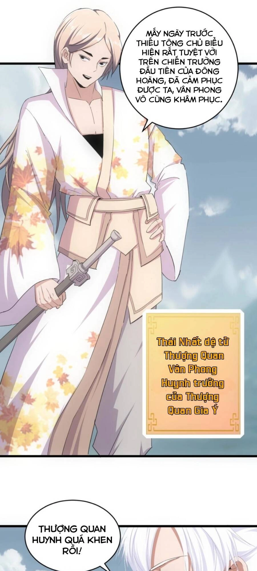 Vạn Cổ Đệ Nhất Thần Chapter 119 - 31