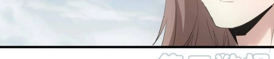 Vạn Cổ Đệ Nhất Thần Chapter 119 - 38