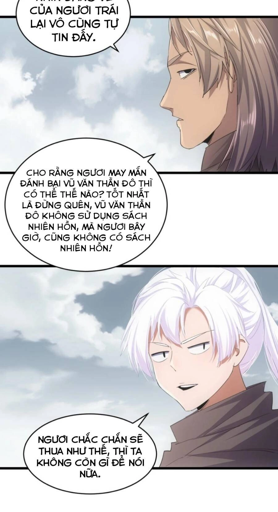 Vạn Cổ Đệ Nhất Thần Chapter 119 - 40