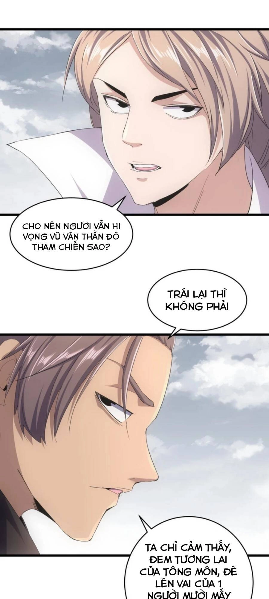 Vạn Cổ Đệ Nhất Thần Chapter 120 - 6