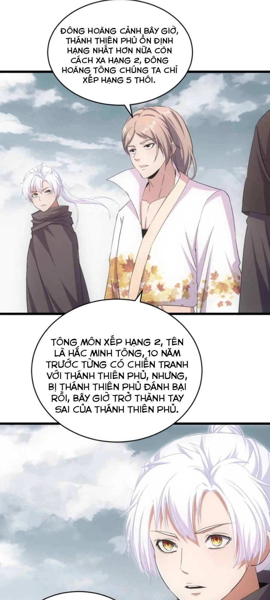 Vạn Cổ Đệ Nhất Thần Chapter 120 - 10