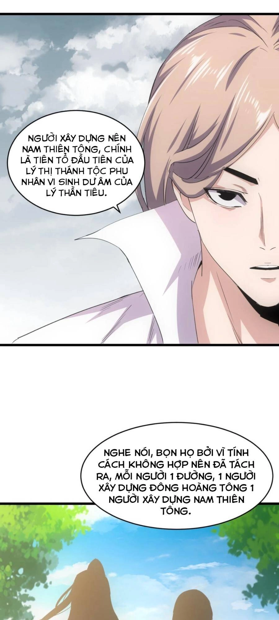 Vạn Cổ Đệ Nhất Thần Chapter 120 - 12