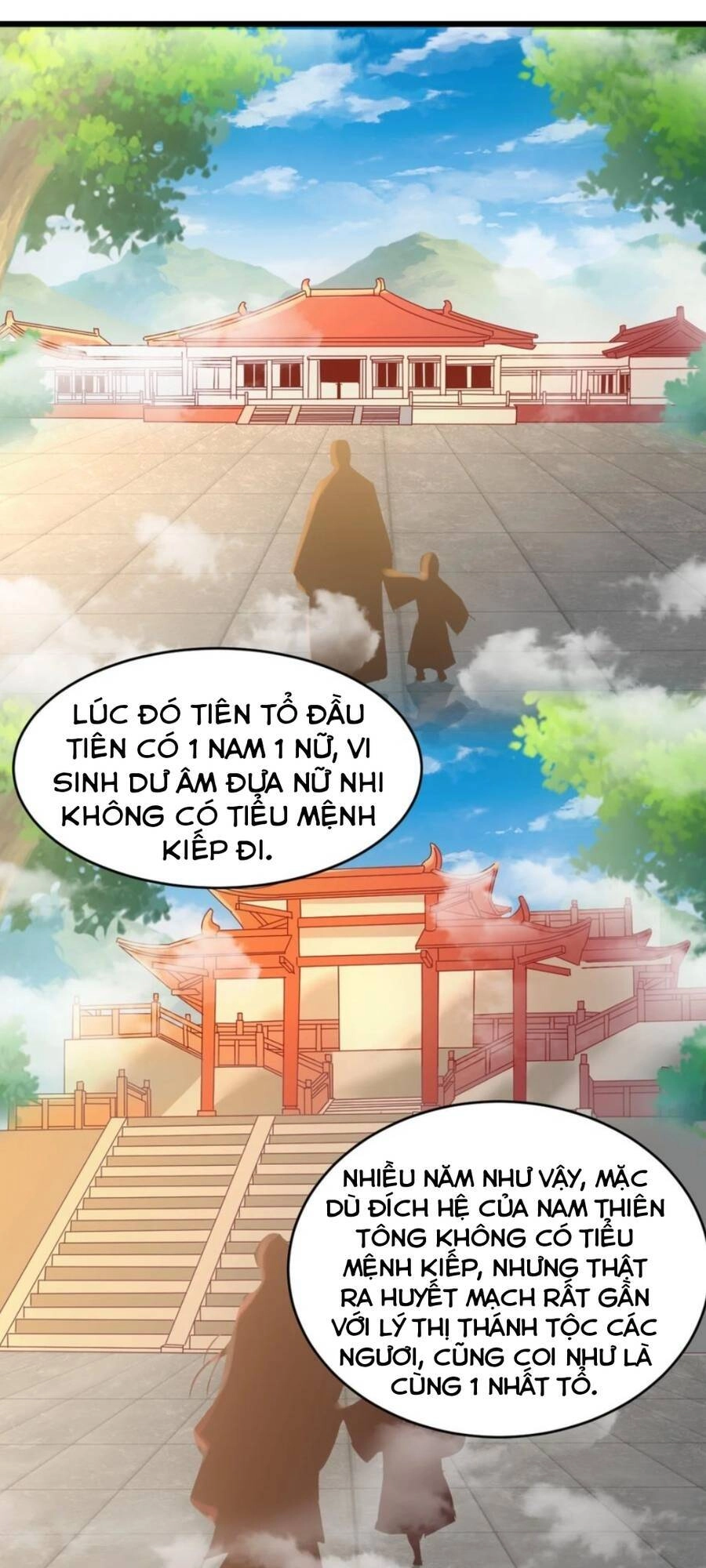 Vạn Cổ Đệ Nhất Thần Chapter 120 - 14
