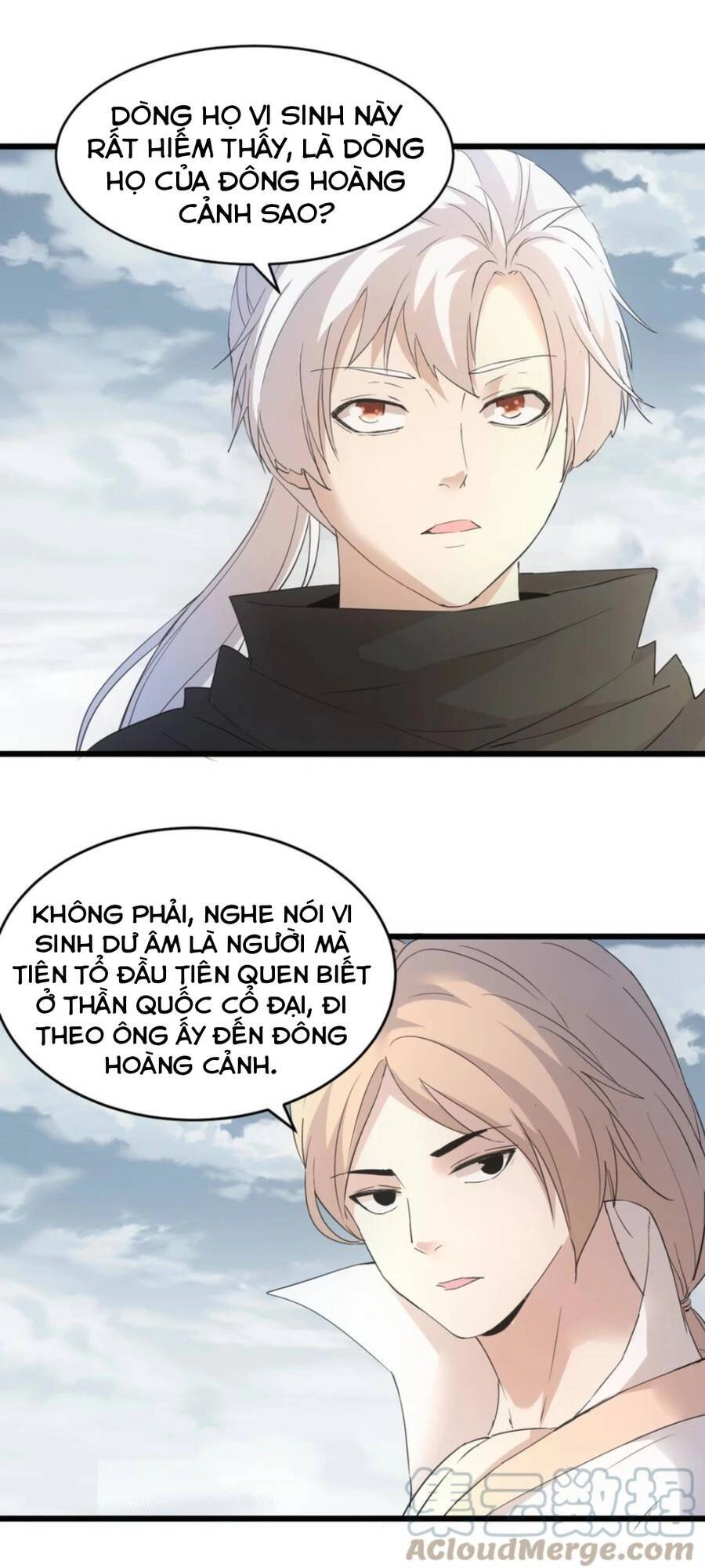 Vạn Cổ Đệ Nhất Thần Chapter 120 - 16