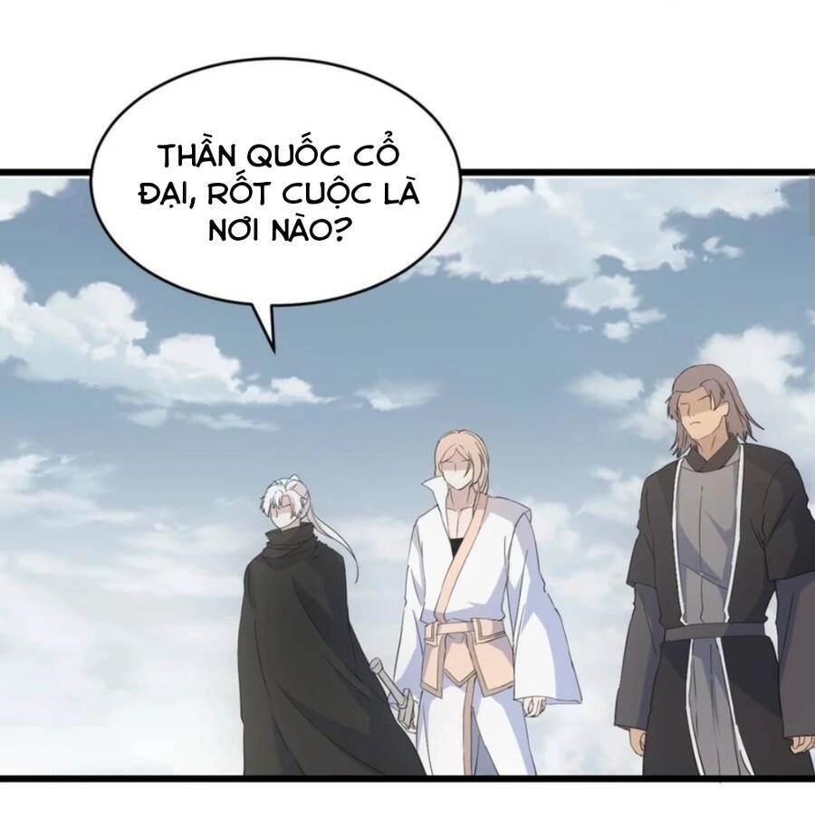 Vạn Cổ Đệ Nhất Thần Chapter 120 - 17