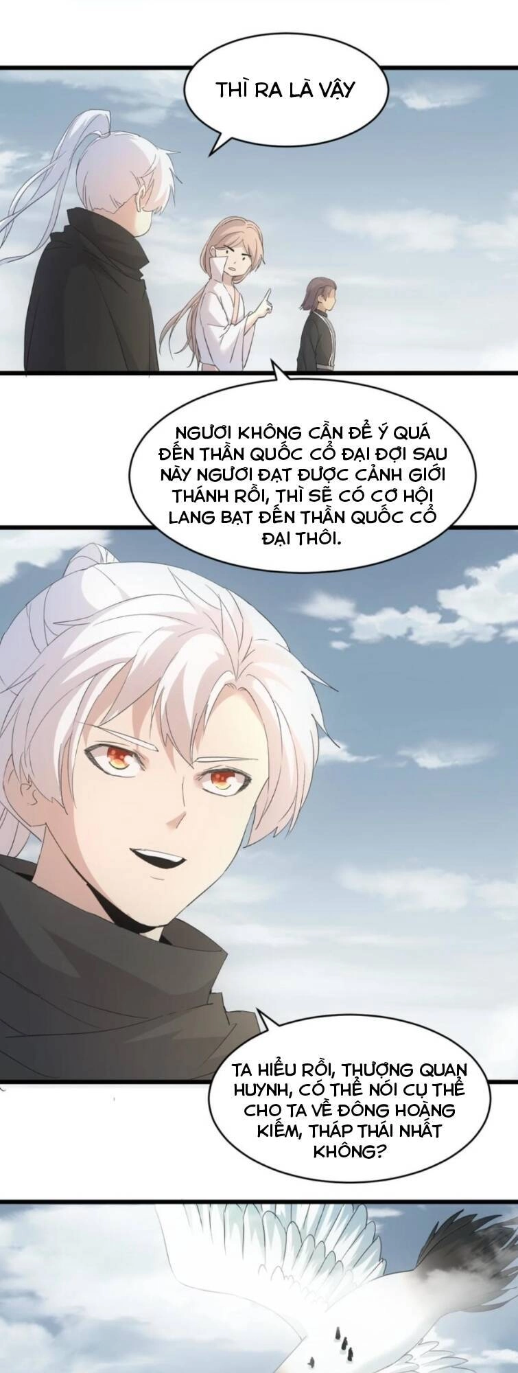 Vạn Cổ Đệ Nhất Thần Chapter 120 - 20