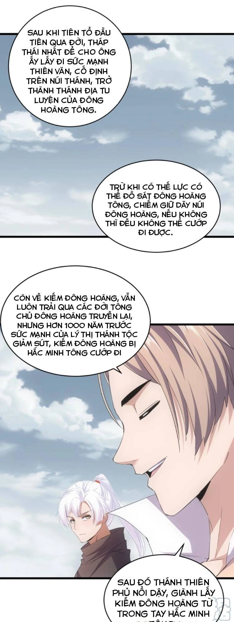 Vạn Cổ Đệ Nhất Thần Chapter 120 - 23