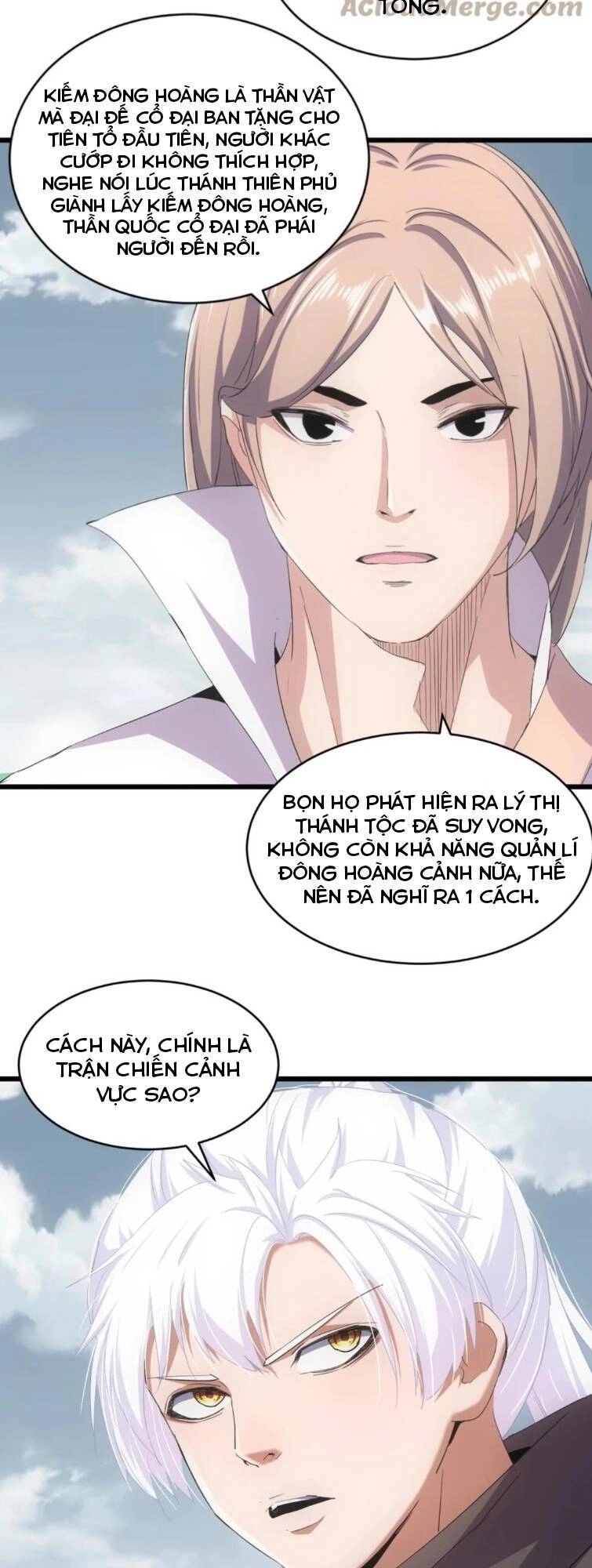 Vạn Cổ Đệ Nhất Thần Chapter 120 - 24