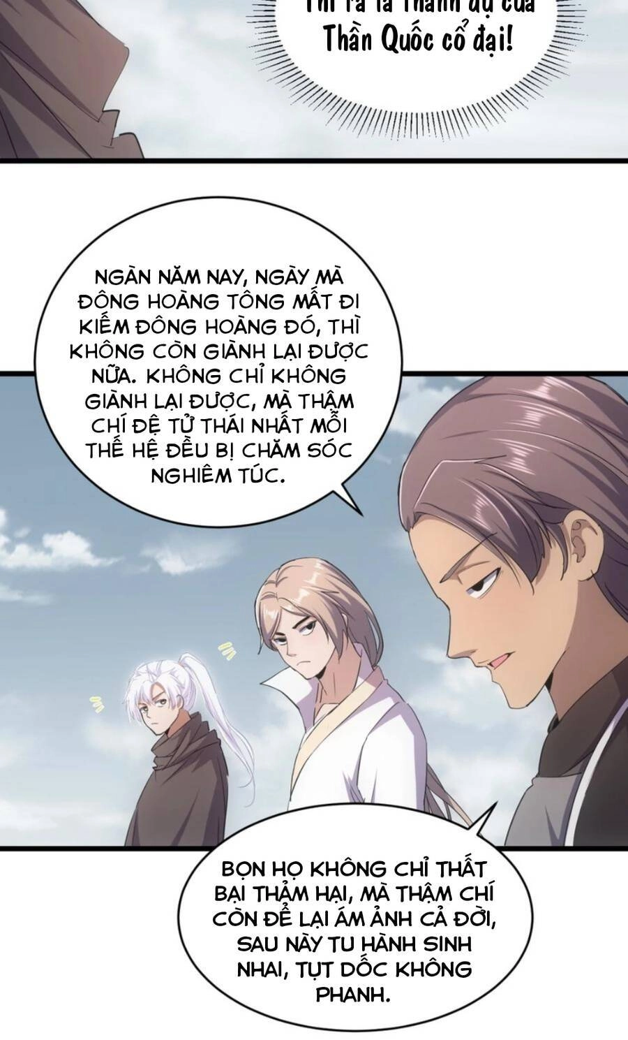 Vạn Cổ Đệ Nhất Thần Chapter 120 - 27