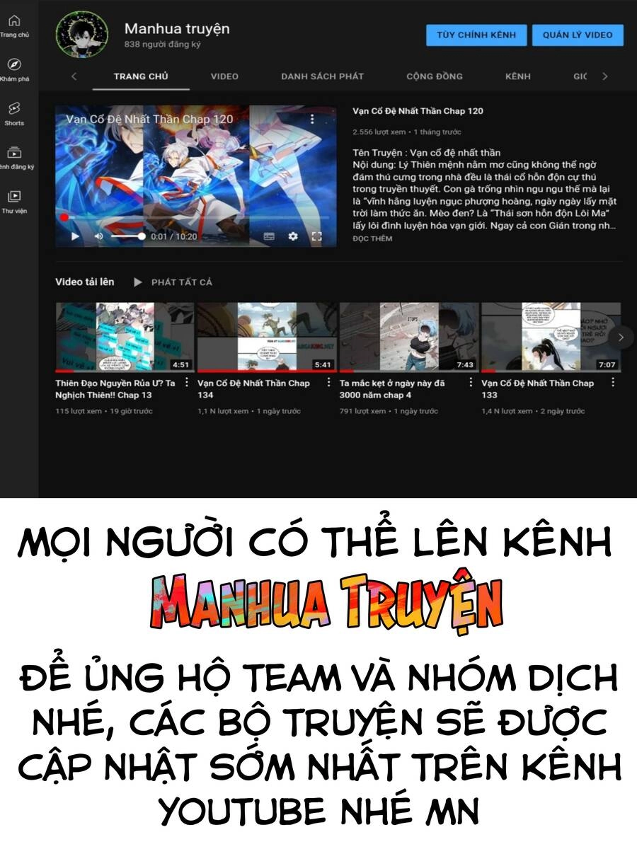 Vạn Cổ Đệ Nhất Thần Chapter 122 - 3