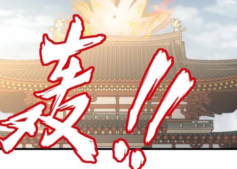 Vạn Cổ Đệ Nhất Thần Chapter 122 - 24