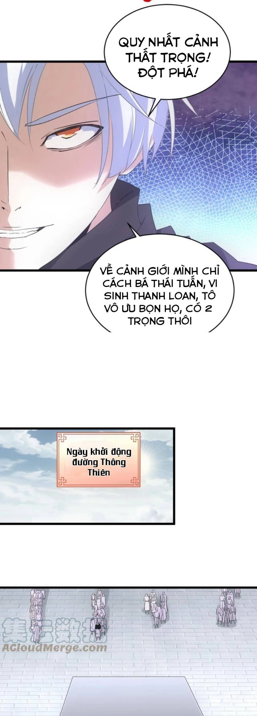 Vạn Cổ Đệ Nhất Thần Chapter 122 - 25
