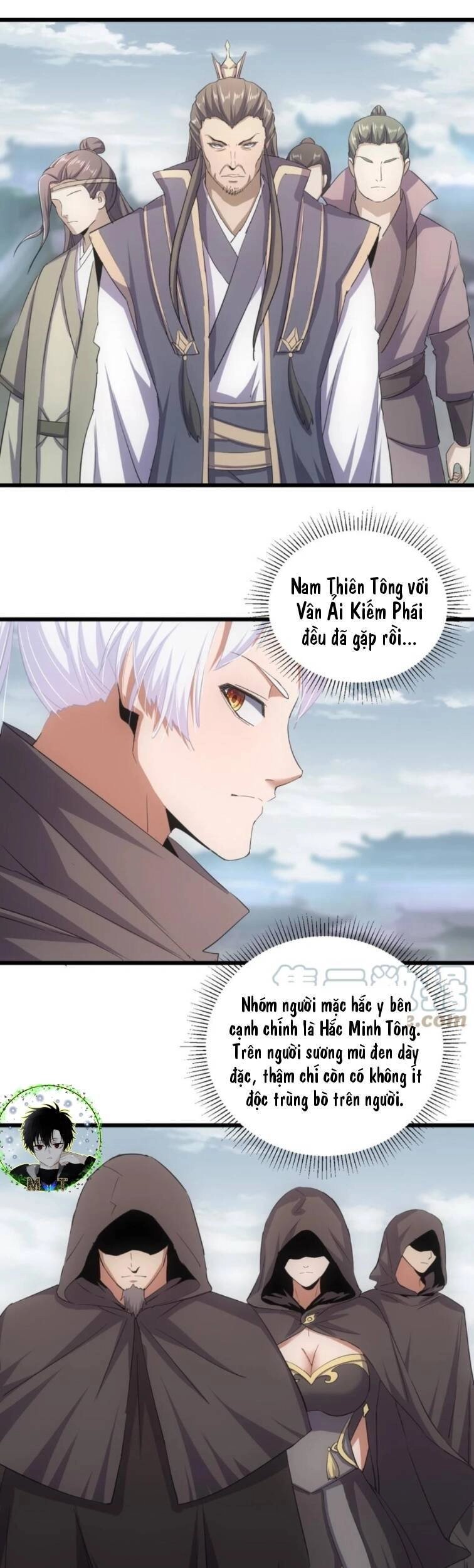 Vạn Cổ Đệ Nhất Thần Chapter 122 - 27