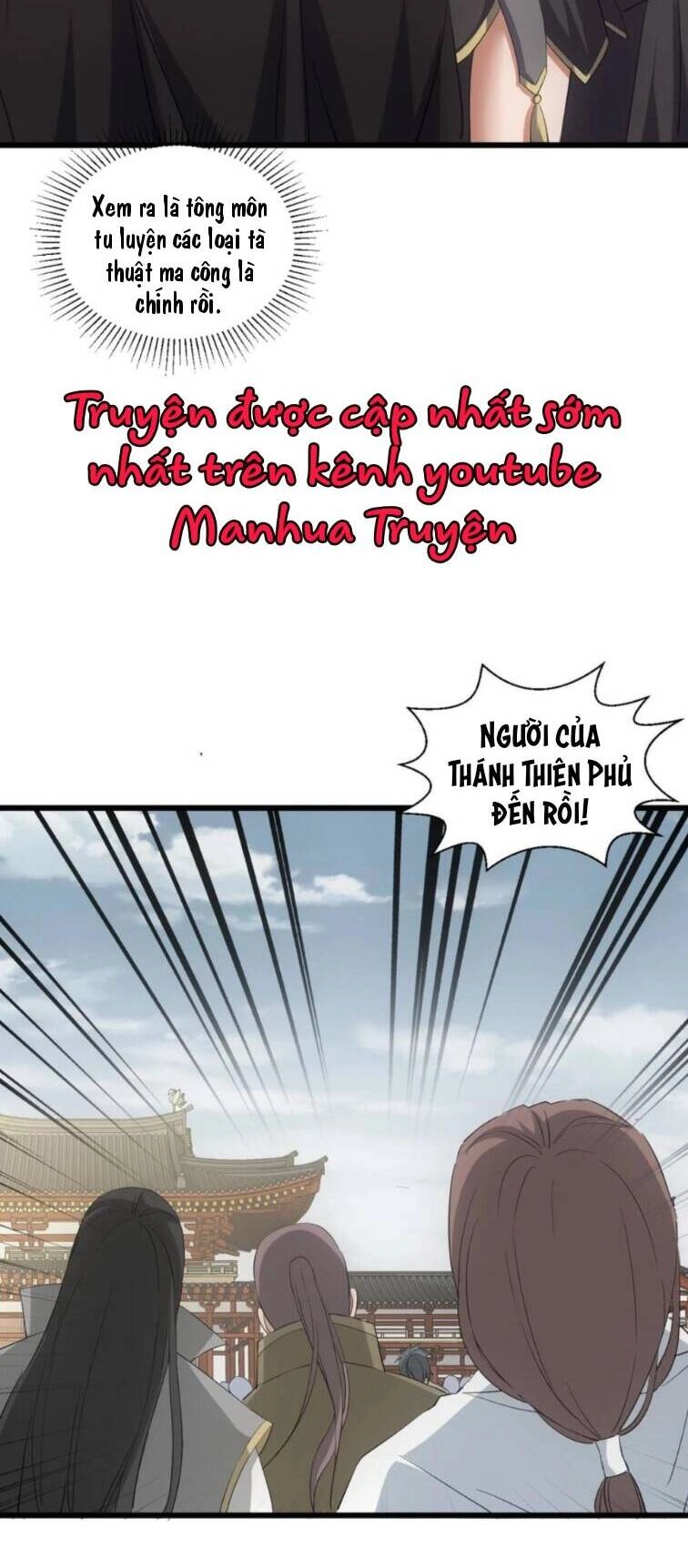 Vạn Cổ Đệ Nhất Thần Chapter 122 - 28