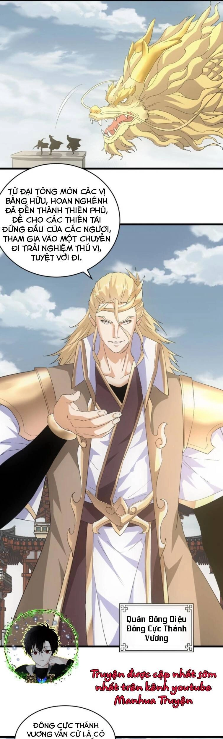 Vạn Cổ Đệ Nhất Thần Chapter 122 - 31