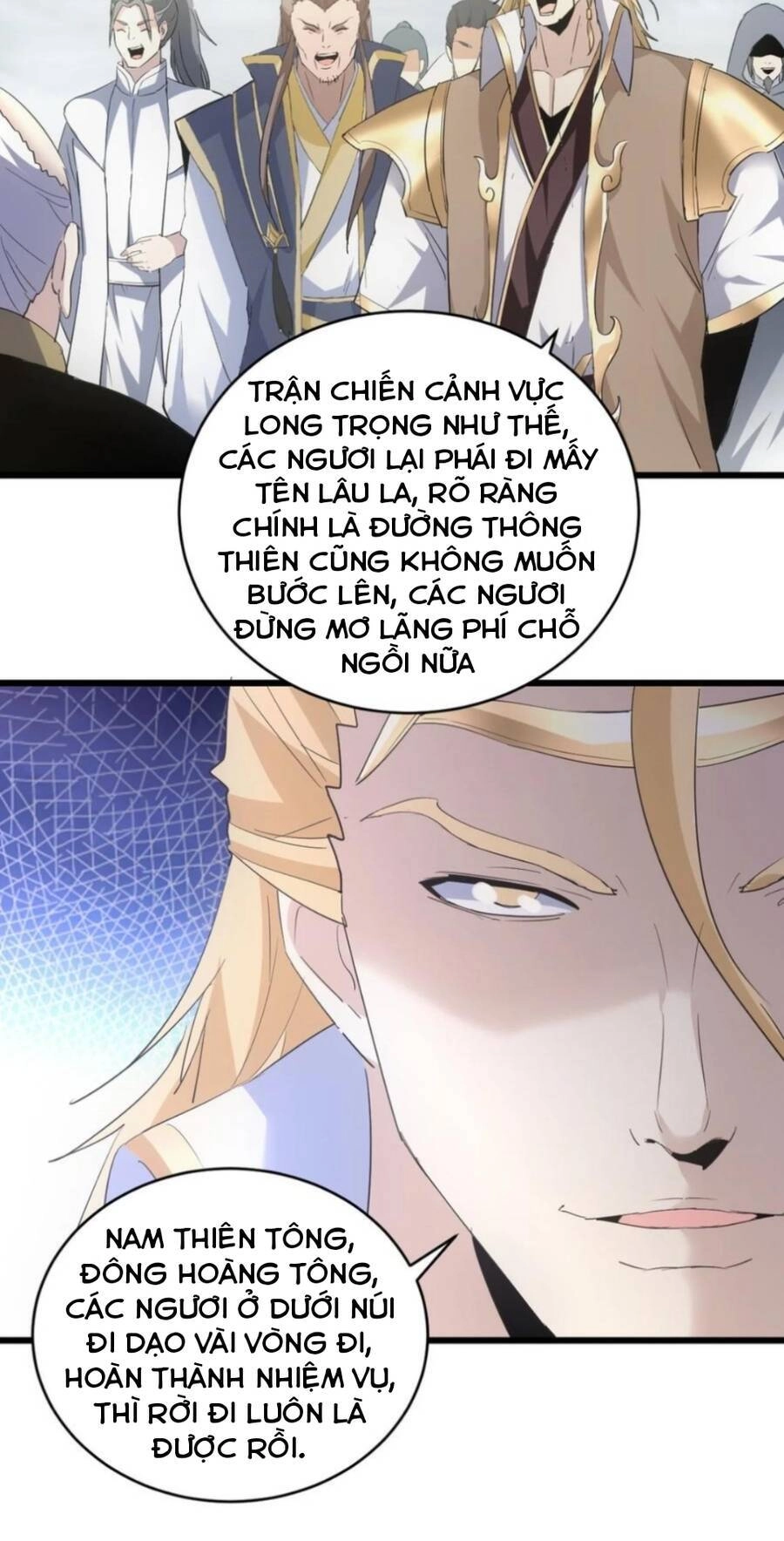 Vạn Cổ Đệ Nhất Thần Chapter 122 - 45