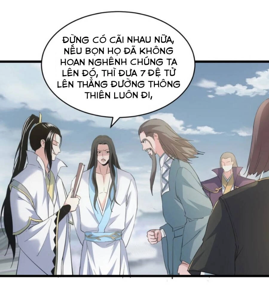 Vạn Cổ Đệ Nhất Thần Chapter 123 - 11