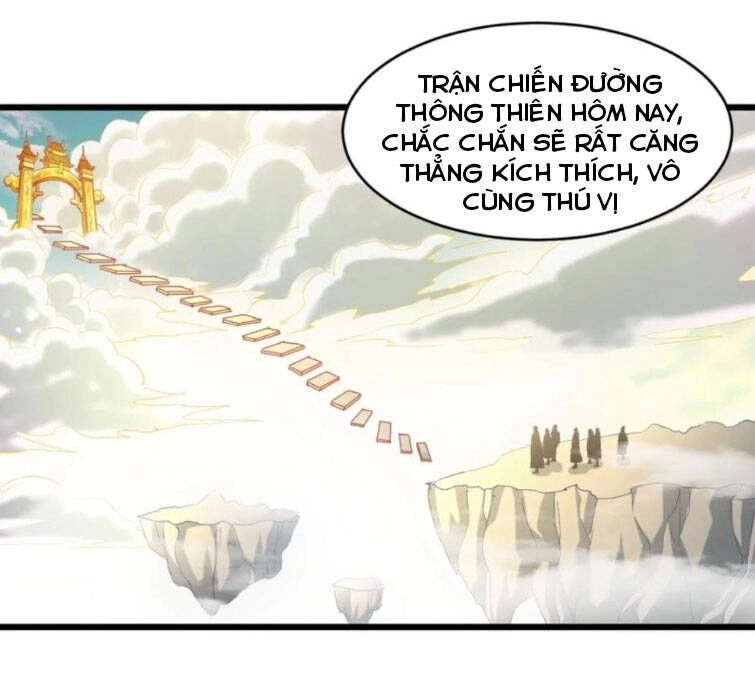 Vạn Cổ Đệ Nhất Thần Chapter 123 - 23