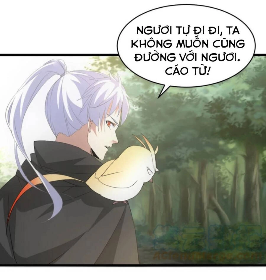 Vạn Cổ Đệ Nhất Thần Chapter 123 - 47