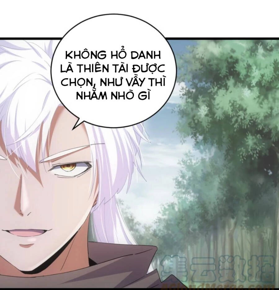 Vạn Cổ Đệ Nhất Thần Chapter 124 - 15
