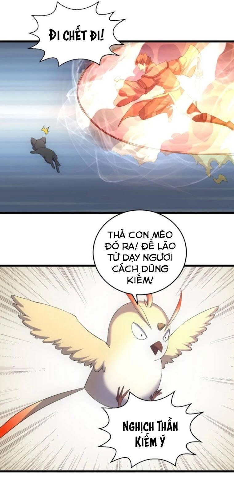 Vạn Cổ Đệ Nhất Thần Chapter 124 - 17