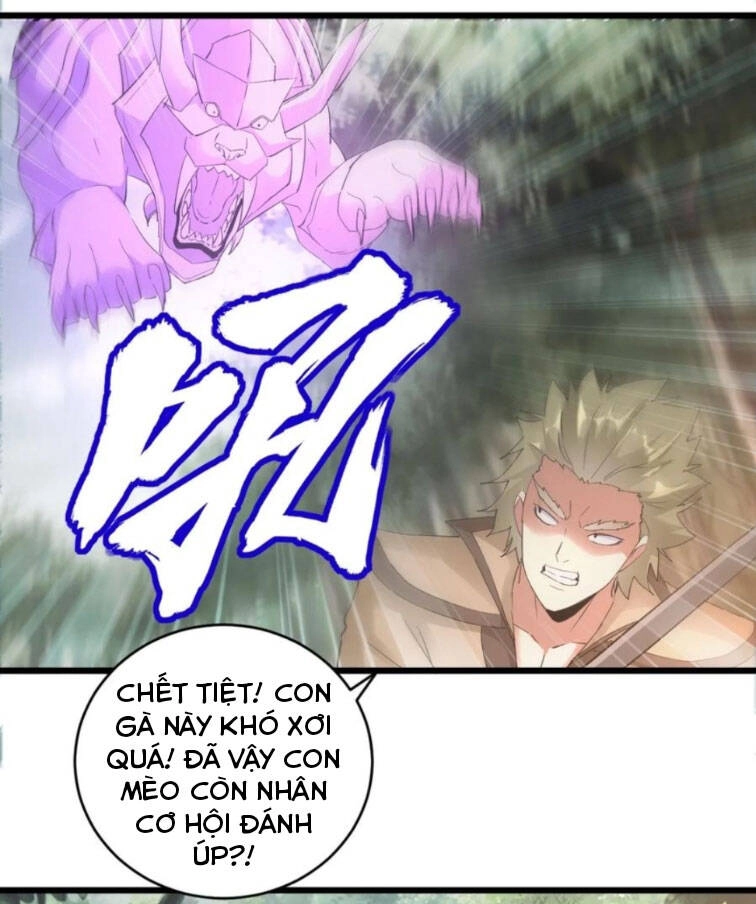 Vạn Cổ Đệ Nhất Thần Chapter 124 - 21