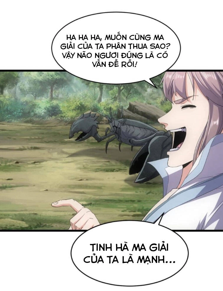 Vạn Cổ Đệ Nhất Thần Chapter 124 - 25