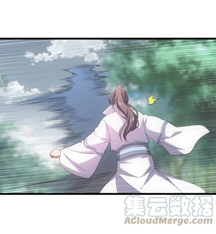 Vạn Cổ Đệ Nhất Thần Chapter 124 - 40