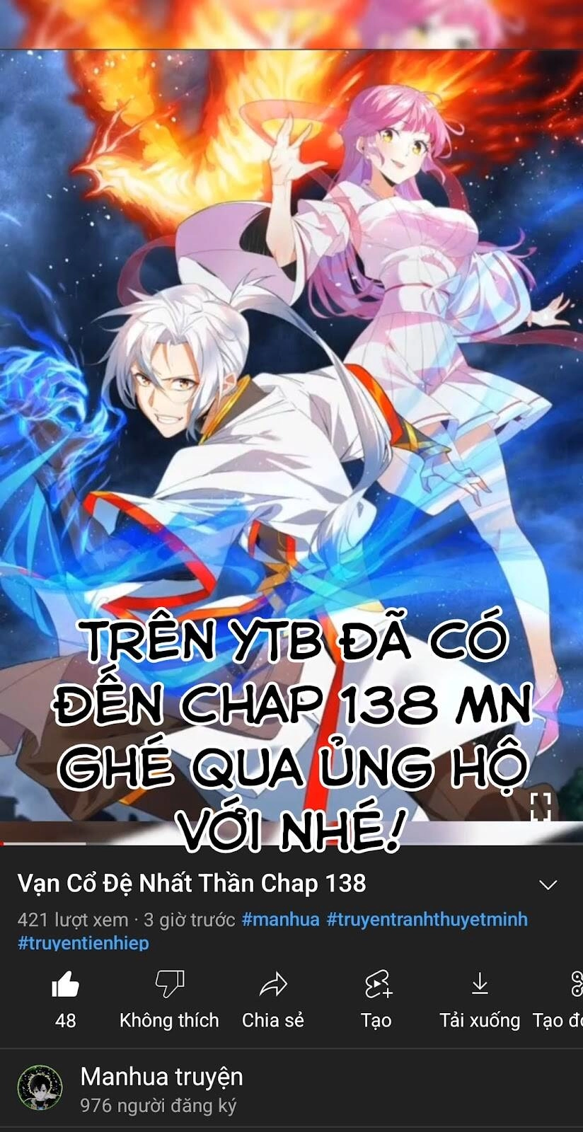 Vạn Cổ Đệ Nhất Thần Chapter 124 - 51