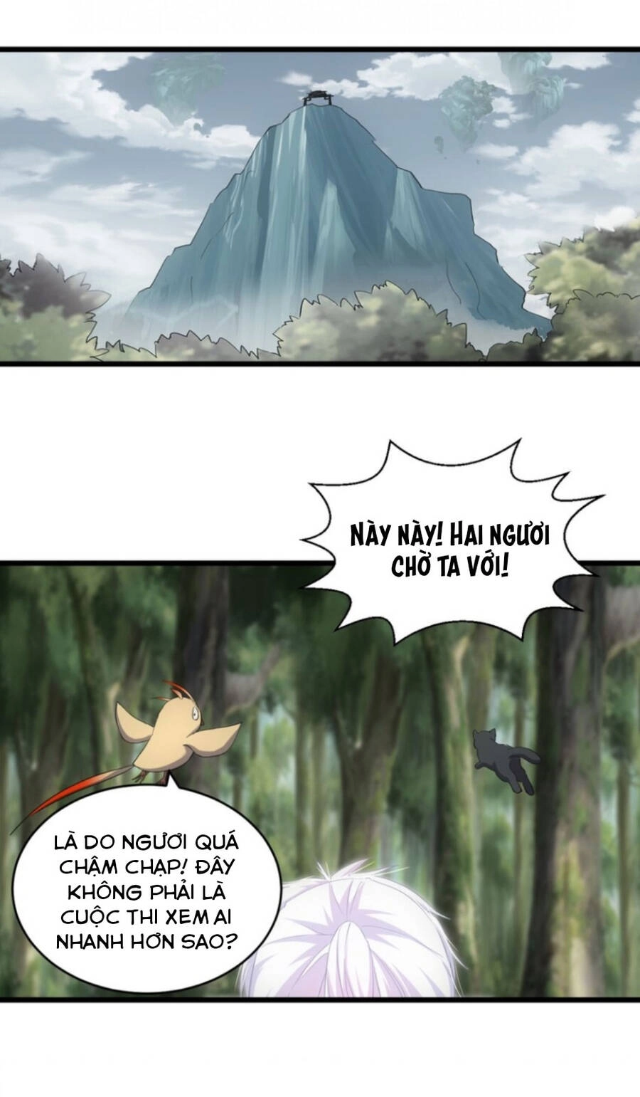 Vạn Cổ Đệ Nhất Thần Chapter 125 - 1