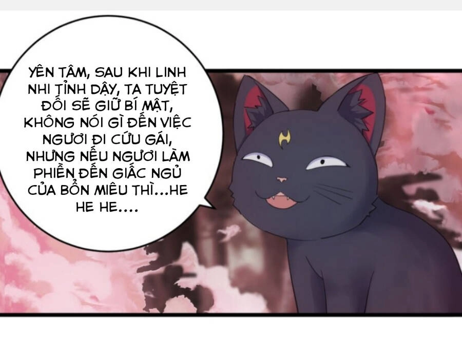 Vạn Cổ Đệ Nhất Thần Chapter 125 - 8