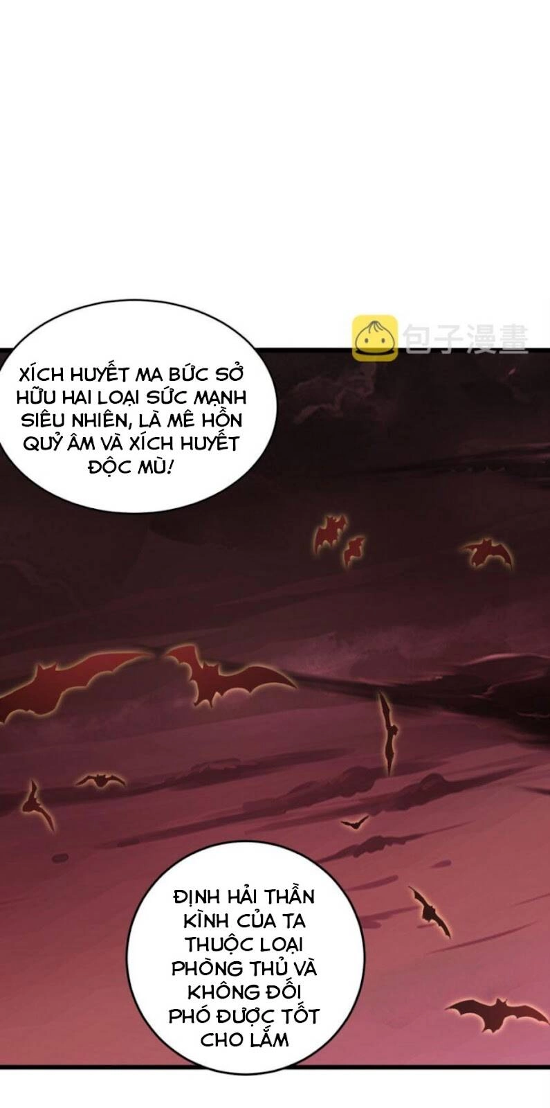 Vạn Cổ Đệ Nhất Thần Chapter 125 - 13