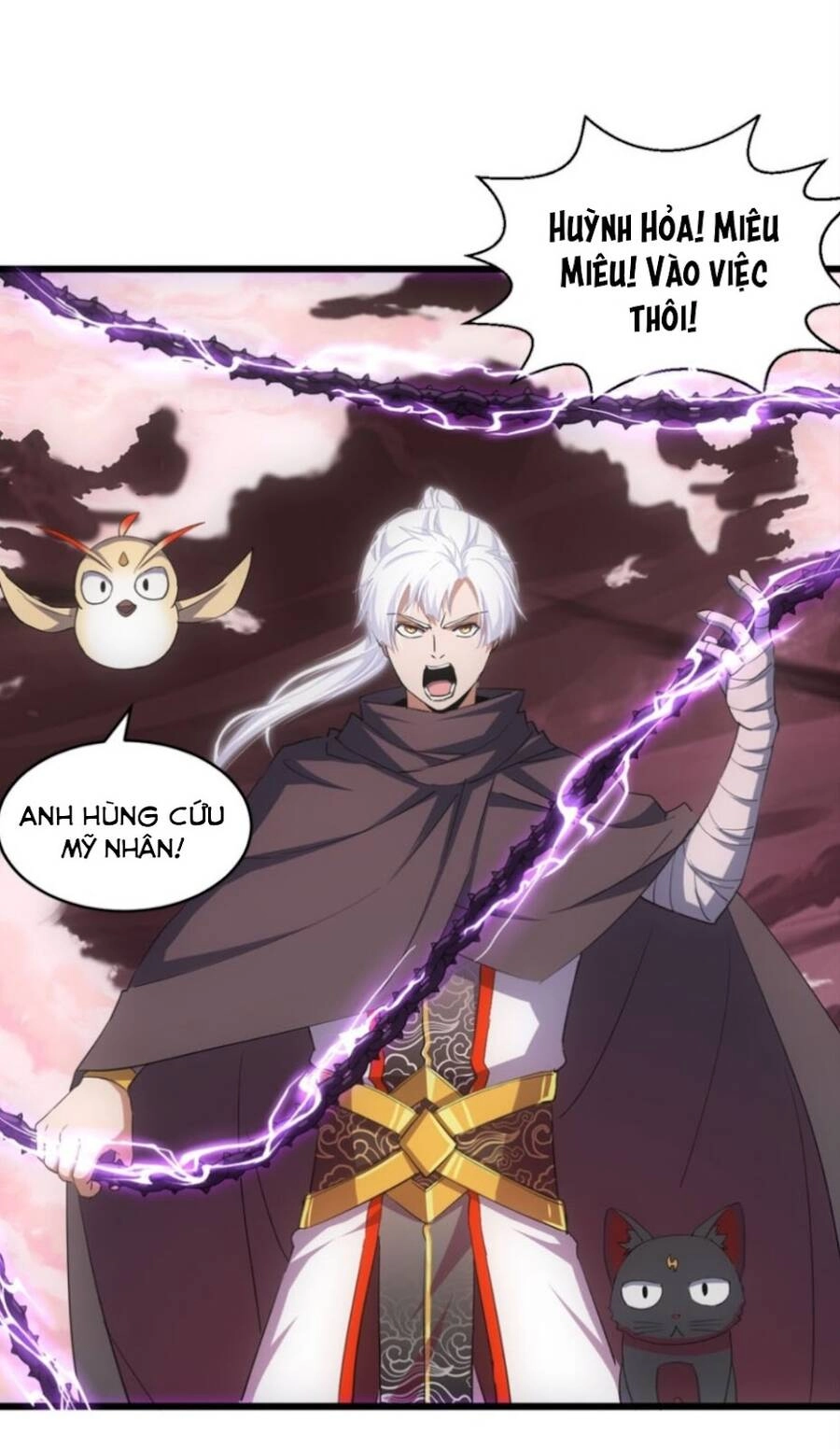 Vạn Cổ Đệ Nhất Thần Chapter 125 - 14