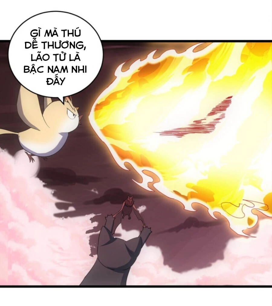 Vạn Cổ Đệ Nhất Thần Chapter 125 - 16