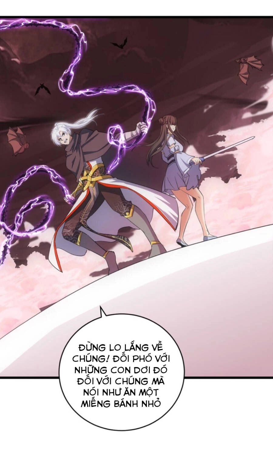 Vạn Cổ Đệ Nhất Thần Chapter 125 - 18