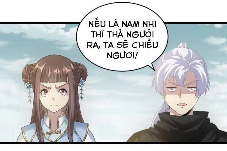 Vạn Cổ Đệ Nhất Thần Chapter 125 - 33