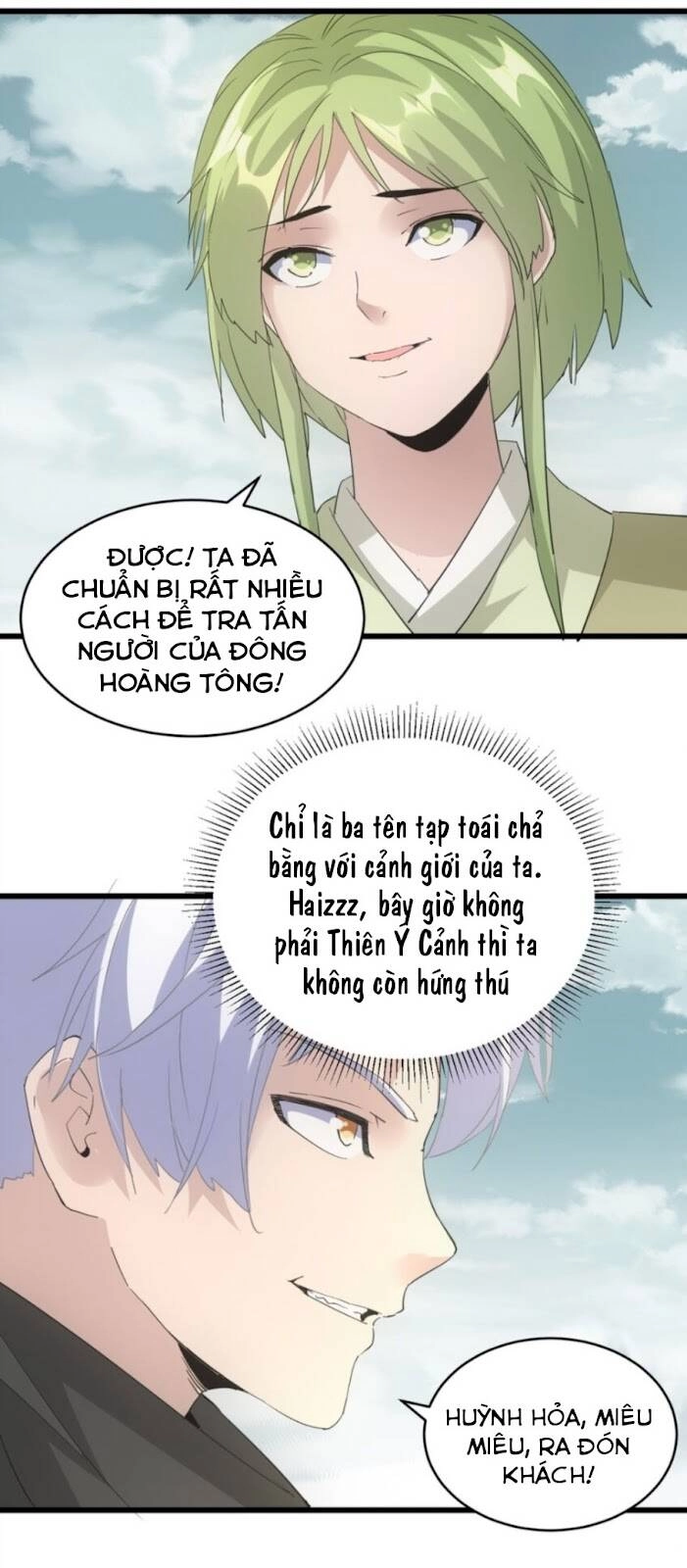 Vạn Cổ Đệ Nhất Thần Chapter 125 - 37